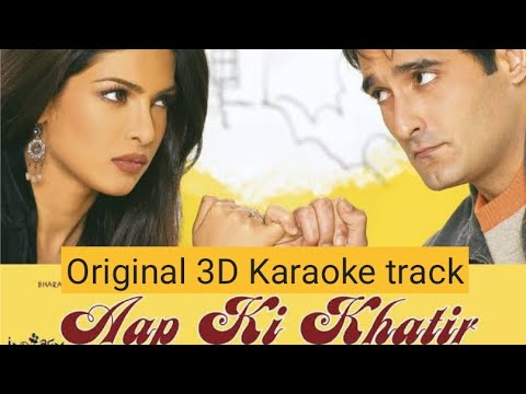 aap ki khatir karaoke with lyrics|original track|himesh reshamiya