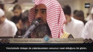 Muhammad Al Luhaidan   Ali İmran 130 143   İbrahim 42 52 Suresi ve Meali ᴴᴰ