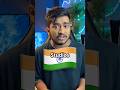 India ne finally apna AAA game banaya? Unleash The Avatar 👀