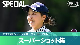 2019年　ブリヂストンレディスオープン　 女子ゴルフサイン付きキャップ 2019年 ブリヂストンレディスオープン 女子ゴルフサイン付き