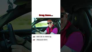 BMW M5 1000HP Vs Ferrari SF90 - Drag Race