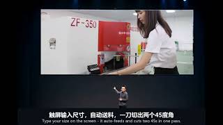 Full-Auto 45° Touchscreen Double-Head Cutting Saw | ZF350