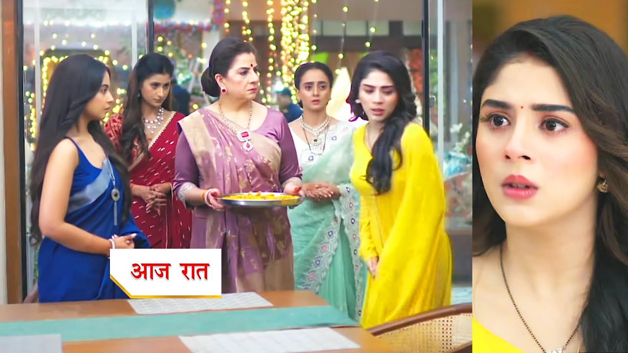 ANUPAMA Today Episode NEW PROMO | Rupali Ganguly | 7th November 2025