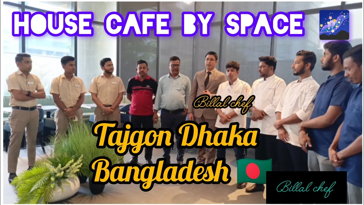 House cafe by space 🌌 Dhaka Bangladesh 🇧🇩