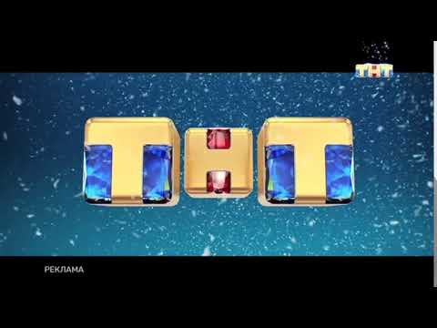 Новогодний Логотип Канала