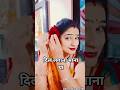 #youtubeshorts #trending song#funny #trend #viral#trendingshorts #kesar soni comedian 🤣