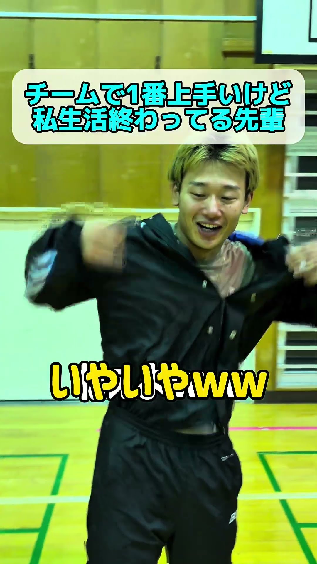 SwagCrew（スワッグクルー） - YouTube