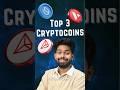 Top 3 Cryptocurrency in 2025 🪙 #bitcoin #crypto #elonmusk #ethereum #investing #stockmarket #money