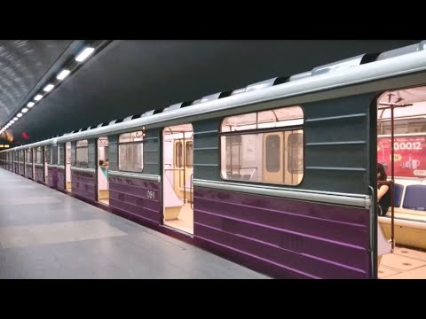 Video: Metro Keçidi Necə Ediləcək