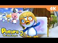 E22 Je ne fais pas pipi au lit! | Pororo Saison 2 | Animations pour les enfants | Pororo en français