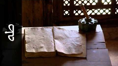 سورة طه عبدالباسط عبدالصمد - Surah Taa-Haa Abdulbasit Abdulsamad