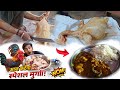 Spicy Chicken Recipe Vlog 🔥 | Pure Desi Andaz Me Bana Mazedaar Chicken आज बनाया देसी अंदाज़ में 🐓😋