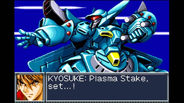 Super Robot Taisen Original Generation (Kyosuke) Walkthrough Part 1