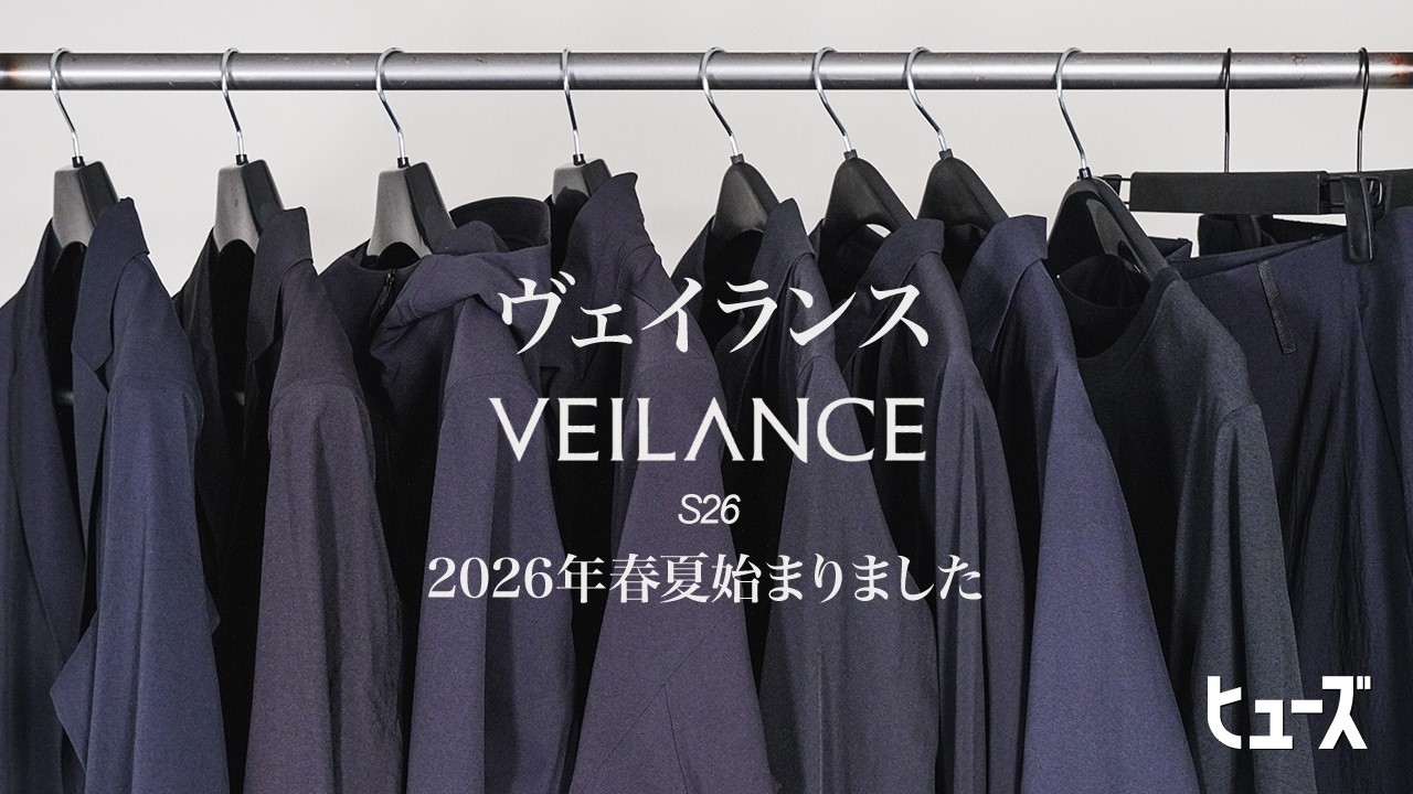 Introducing all 10 styles of VEILANCE's first arrival for Spring