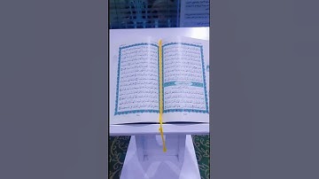 #quran  الجمعة لاتنسوا قرآءة سورة الكهف فهي نور لكم بين الجمعتين.... تقبل الله طاعاتكم