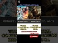 Pathaan Vs TigerNageswaraRao #shorts #shortvideos #sharukhkhan #raviteja #sunnydeol #prabhas