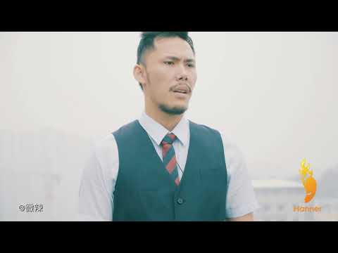 【微辣Manner】男人做決定就是要快、狠、準！