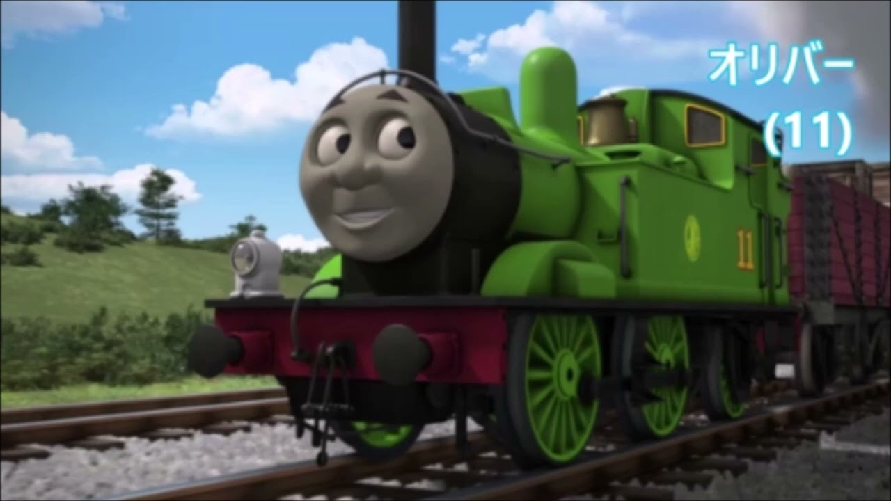 きかんしゃトーマス 全キャラクター集v7.0(動物除く) リブート前