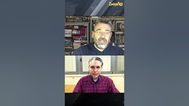 Φίλης: Ο πόλεμος στην Ουκρανία μετατράπηκε σε πλανητική σύγκρουση