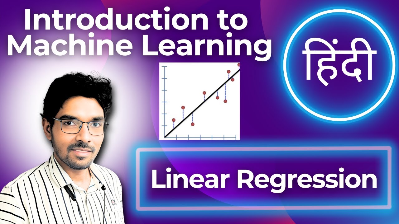 Linear Regression in Machine Learning | R² | R squared | P-value for R² ...