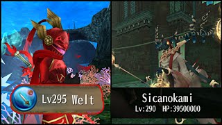 Solo Magic Warrior OMD VS Sicanokami Nightmare - Toram Online