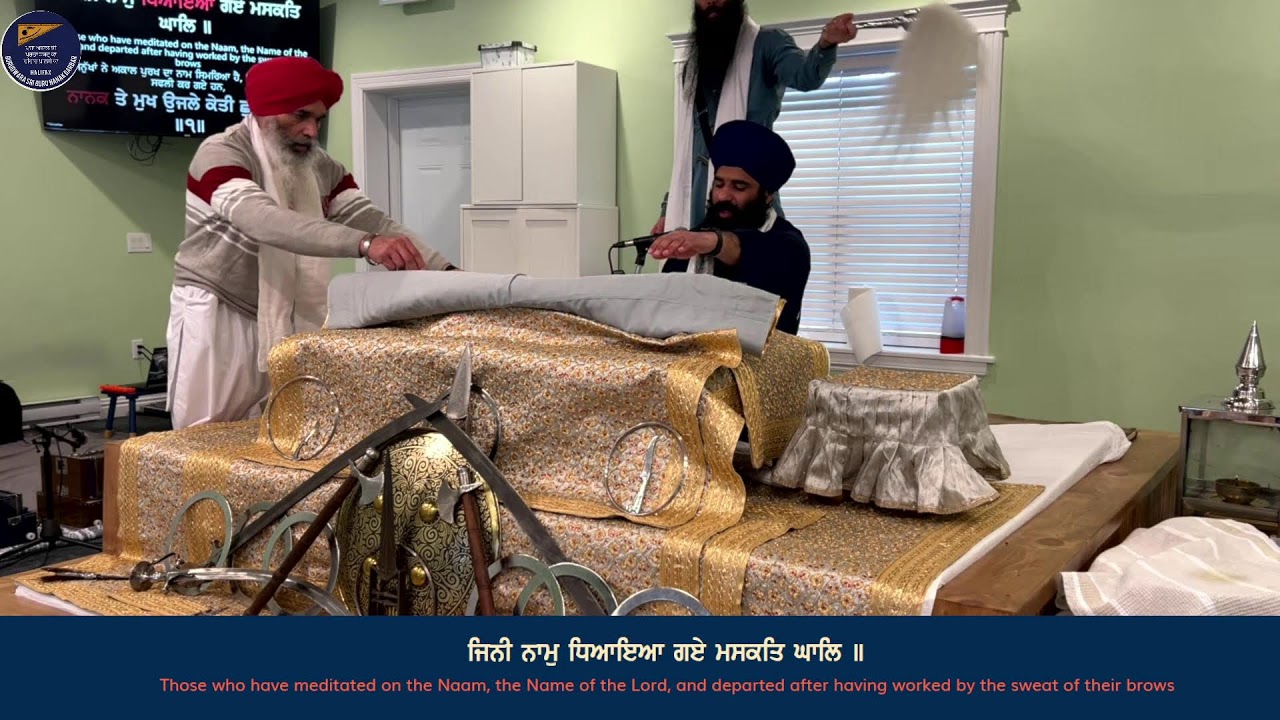 Weekly Sukhmani Sahib Samagam-1 March 2026