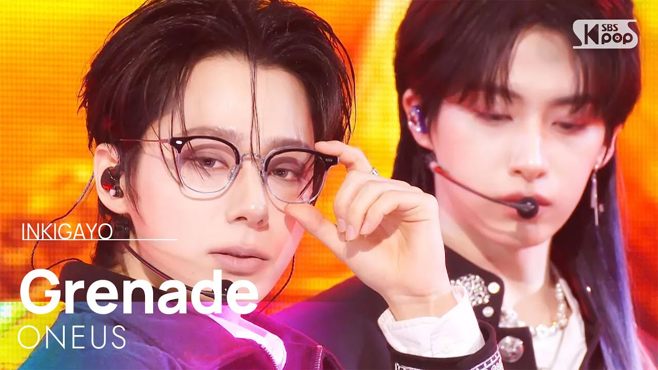 Grenade - 원어스 (ONEUS) | SBS 260201 방송