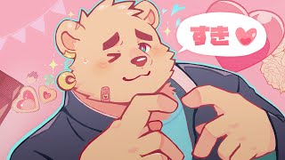 【歌ってみた】Q and Aリサイタル/戸松 遥