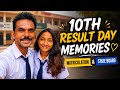 10th Result Day Memories 🥹❤️ | School Days Hits Different
