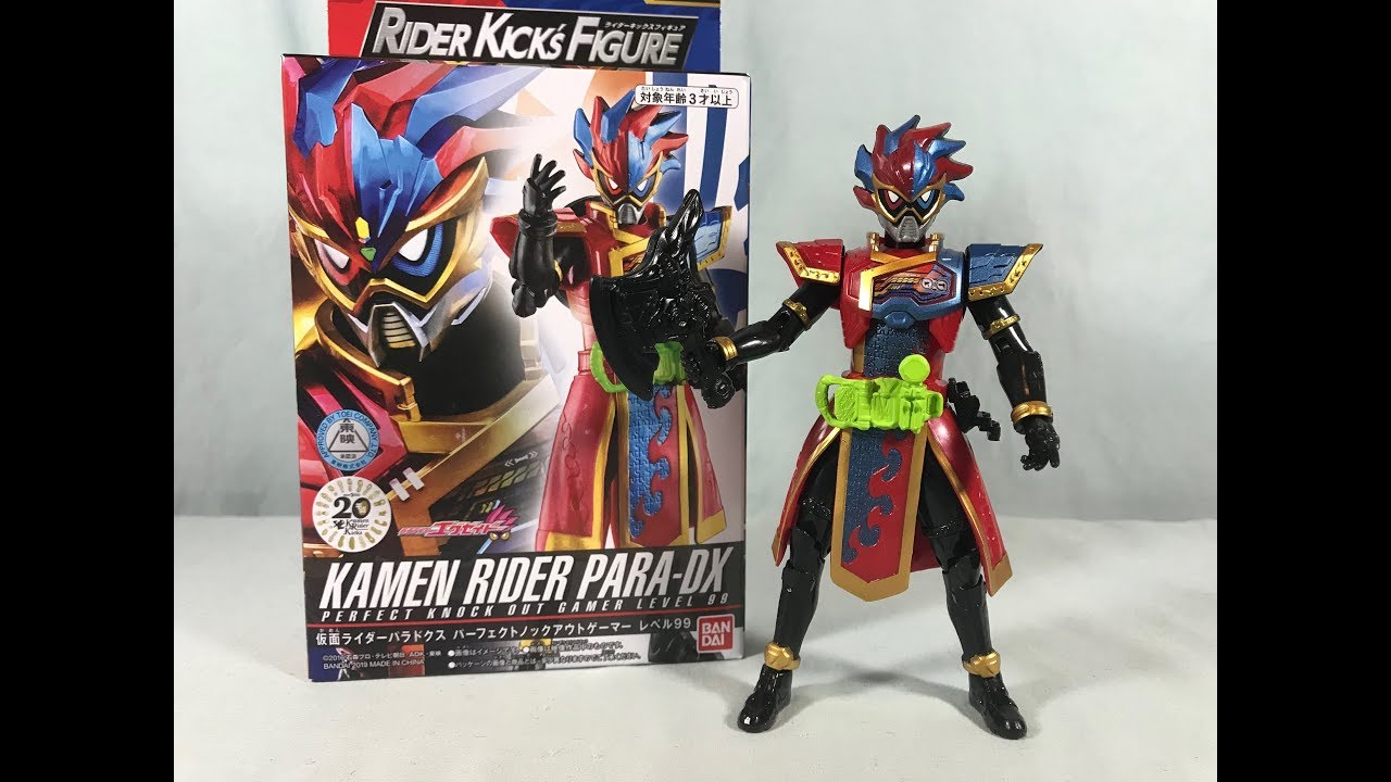 Rider Kick's Figure Legend Rider Series Kamen Rider Para-DX Review ...