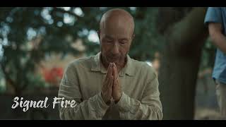 Signal Fire (Trailer)