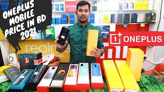 Oneplus Mobile Price In 21 Oneplus Nord N10 5g N100 7t 8 8 Pro 8t Youtube