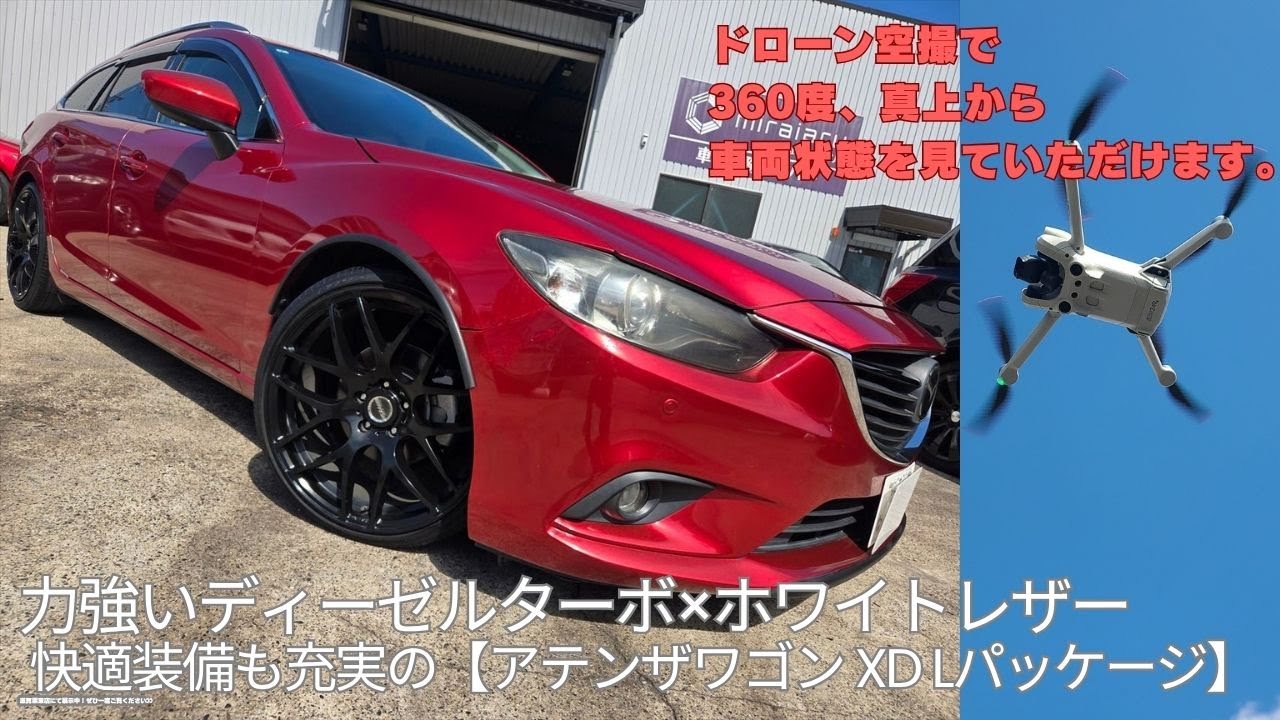 えるさま専用 ハーレー用パーツ カスタムパーツの通信販売 ネオファクトリー