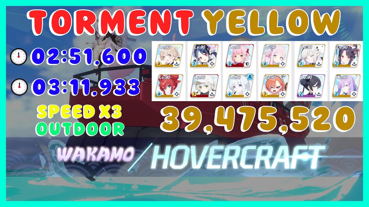 📘Blue Archive JP📘