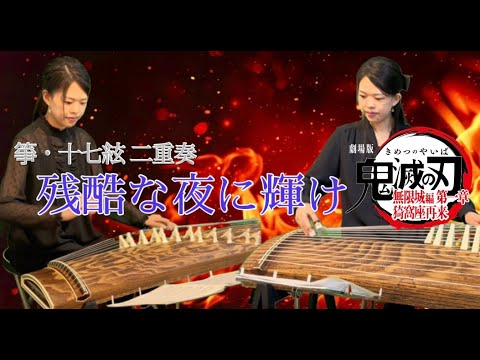 yumi - YouTube