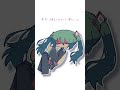 中学生がボカロ曲作ってみた❗️　#オリジナル曲 #作曲 #vocaloid #ボカロ #hatsunemiku #初音ミク