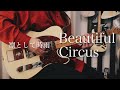 【TAB】Beautiful Circus / 凛として時雨 【Guitar Cover】