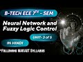 Neural Network & Fuzzy Logic Control | MAKAUT | B.TECH | Electronics Engineering | ECE | ART Models