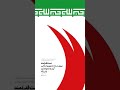 شمشیر از نیام برون آمد سید علی حیدری خامنهای mp3