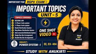 Power System 1 UNIT 5 ONE SHOT VIDEO | Voltage Control & Distribution System | EE404 | EX404 #ele...