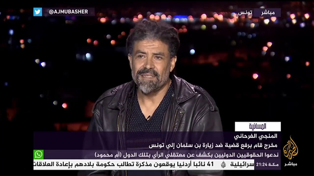 المسائية .. رئيس حركة مجتمع السلم بالجزائر يرفض زيارة ابن سلمان