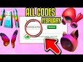 EVERY ROBLOX PROMO CODE 2020! (February) All Working Promo ...