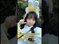 2026ストフェスVlog動画 #ストフェス2026 #コンカフェ #ストフェス #shorts