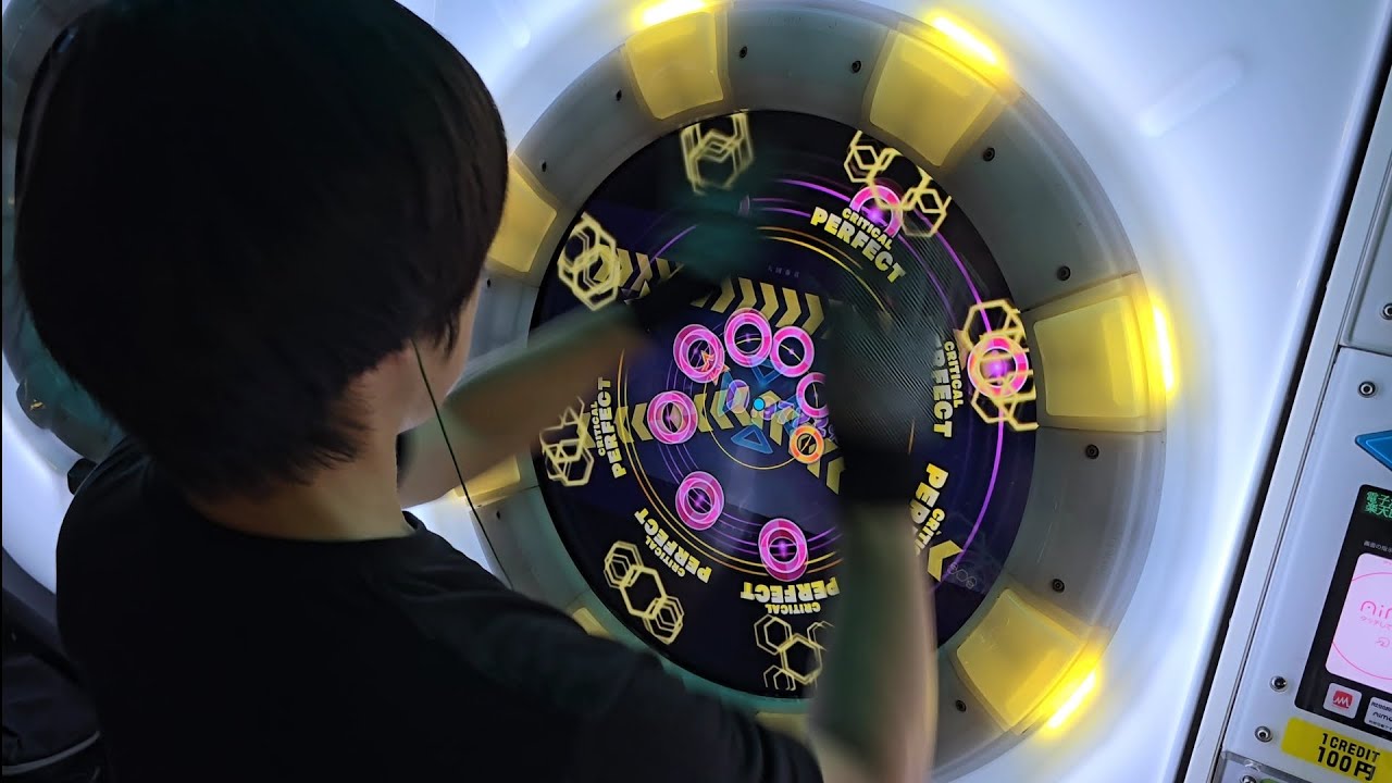 【maimai】氷滅の135小節 でらっくす譜面 左右反転 AP