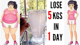 Salt Water Flush For Weight Loss | LOSE 5 KGS IN 1 DAY