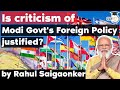 Foreign Policy of India under Modi Government - International Relations Current Affairs for UPSC