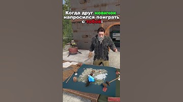 @COBALT-LAB - лучший игровой проект по rust #cobaltlab #юмор #раст