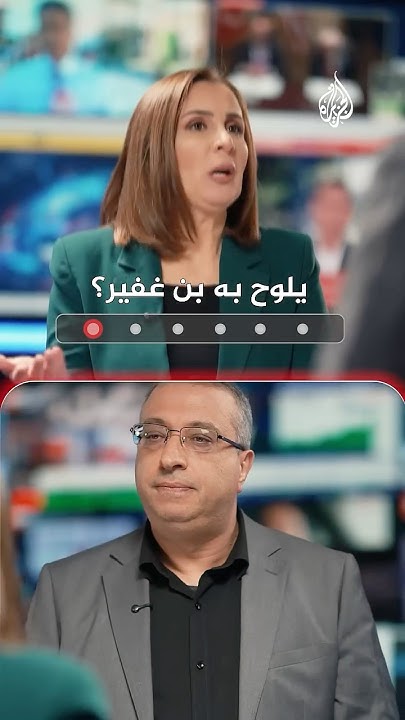     ..   ǿ
 - نشر قبل 18 دقيقة