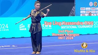 Xue Ling Kassandra ONG, 2nd Place, Women's Nangun IWIT 2024 #wushu #nangun#kungfu#martial arts #IWIT