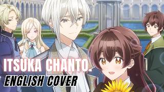 Kimiai OP Itsuka Chanto English Cover Natsuki Karin SV2